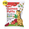 Awsum Snacks Organic Quinoa Puffs Beet and Strawberry 1.5 oz bag