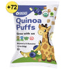 Awsum Snacks Organic Quinoa Puffs Banana & Blueberry 1.5 oz bag